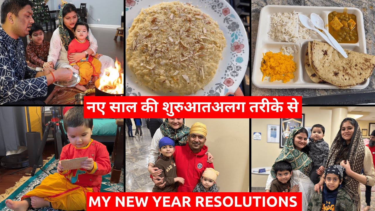 नए साल की शुरुआतअलग तरीके से~What I have to do in this year~My New Year Resolutions~Real Homemaking