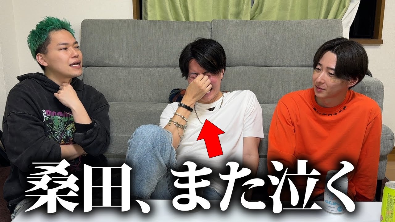 相馬さんとまえっさんと語ったらまた泣いた。