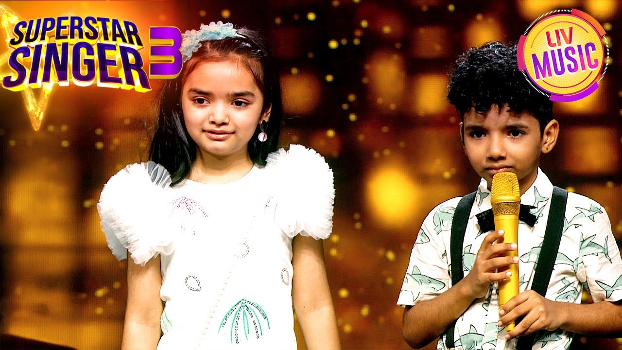Aye Meri Zohra Jabeen पर Pihu और Avirbhav की Cute Singing |Superstar Singer 3| Pihu Avirbhav Special