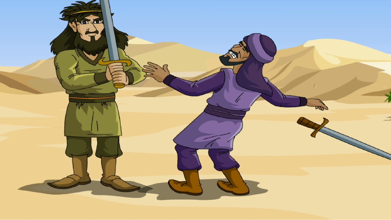 أسباب نزول سورة القدر