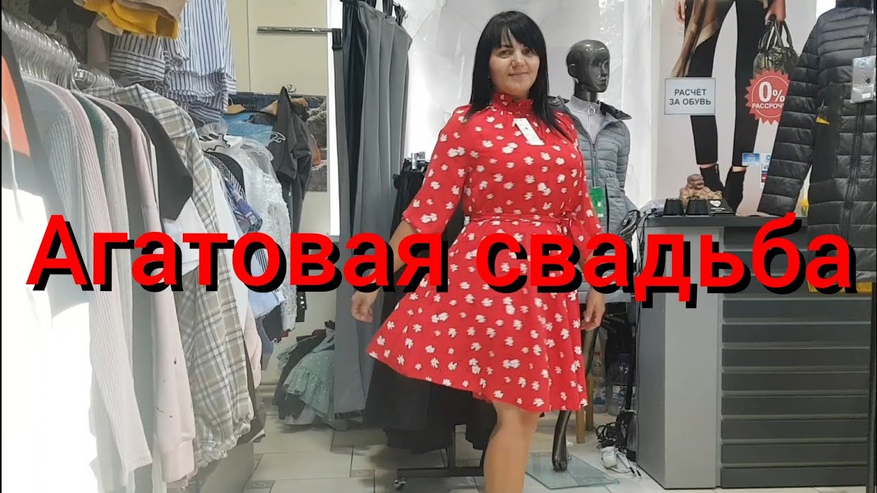 За работой забыли про свою годовщину свадьбы .
