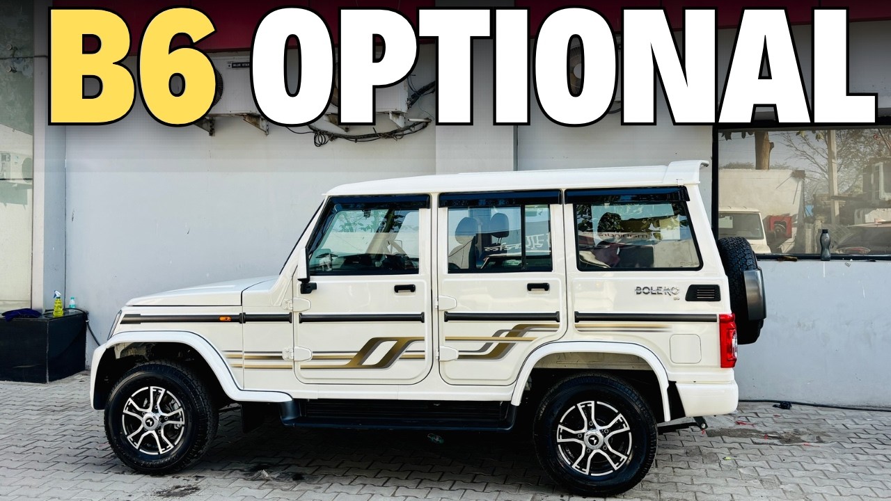 2025 Mahindra Bolero B6 Optional Review | Price | Features | Mileage