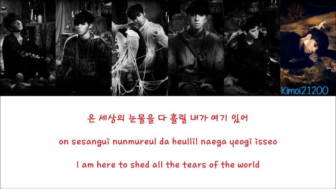 VIXX - Voodoo Doll (저주인형) [Hangul/Romanization/English] Color & Picture Coded HD