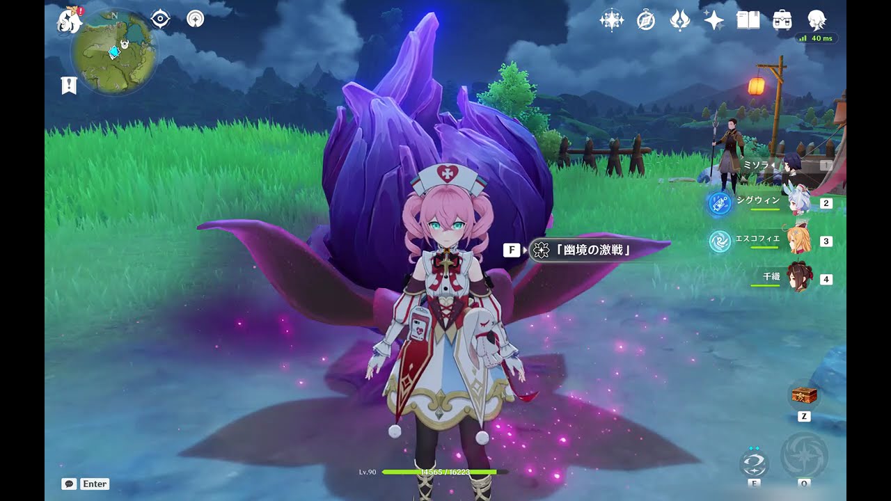 【原神】あまり参考にならないLUNA V幽境の激戦アルティメット初見チャレンジ録画