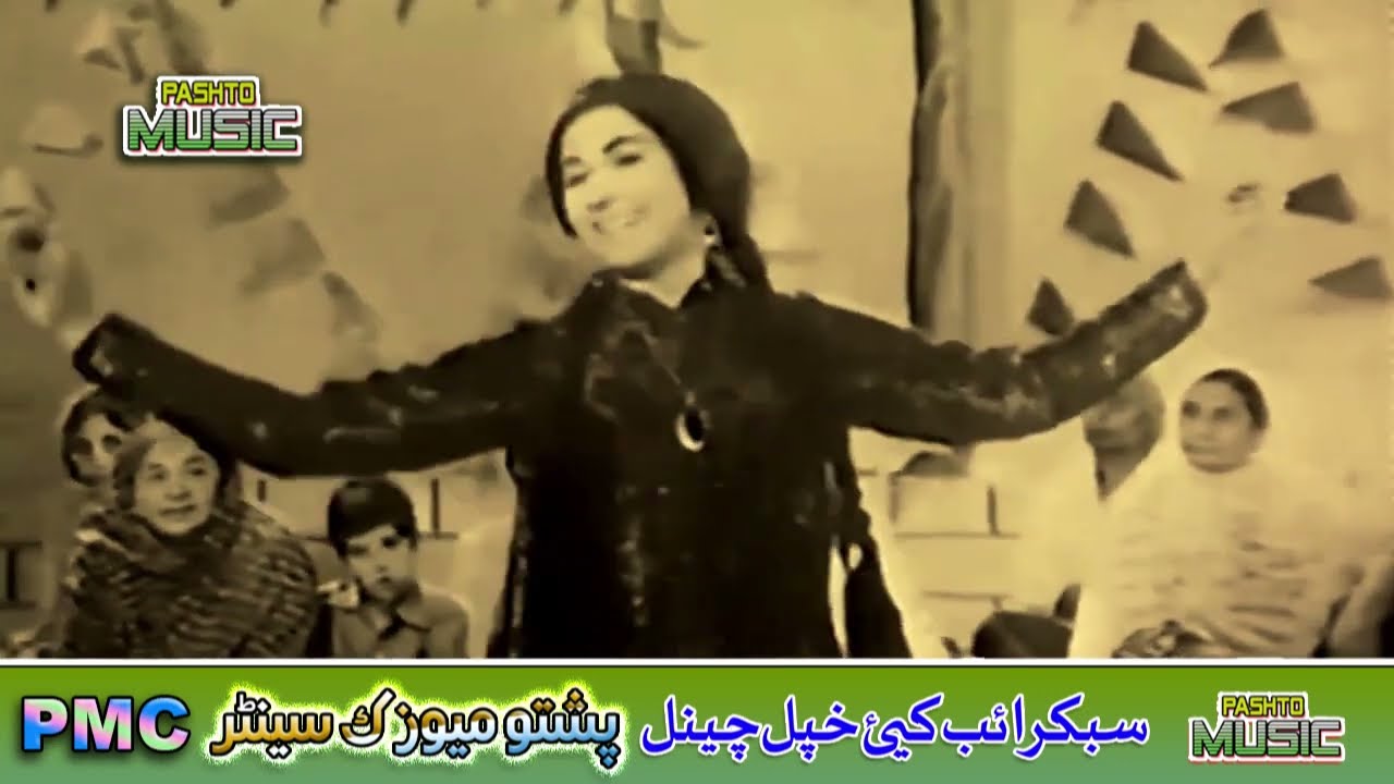 Pashto Wada Sandara II Da Shapa Da Arman Da Rajedow Shapa Da II HD 2022 II PMC