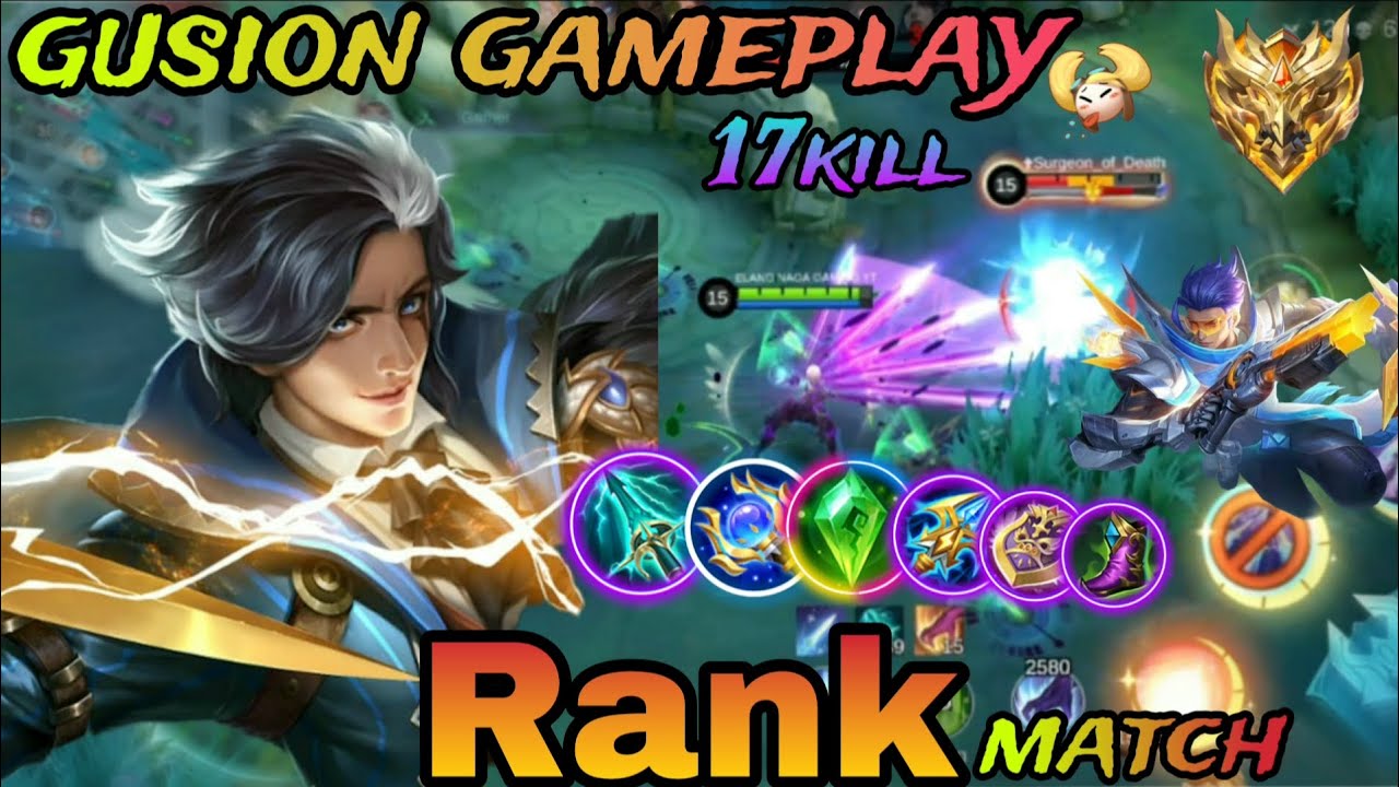 GUSION VENOM SKIN 17 KILLS ! RANK SOLO QUE ! 
