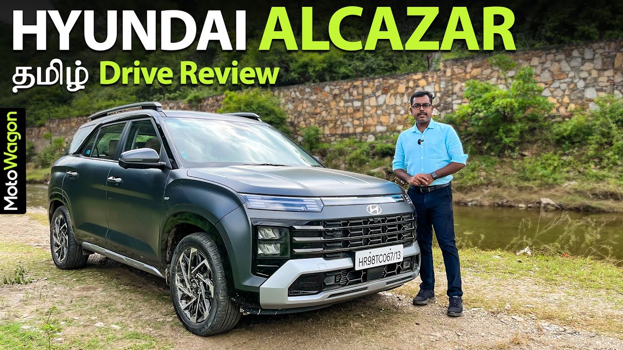 Hyundai Alcazar 2024 - Full Drive Review | Tamil Car Review | MotoWagon.
