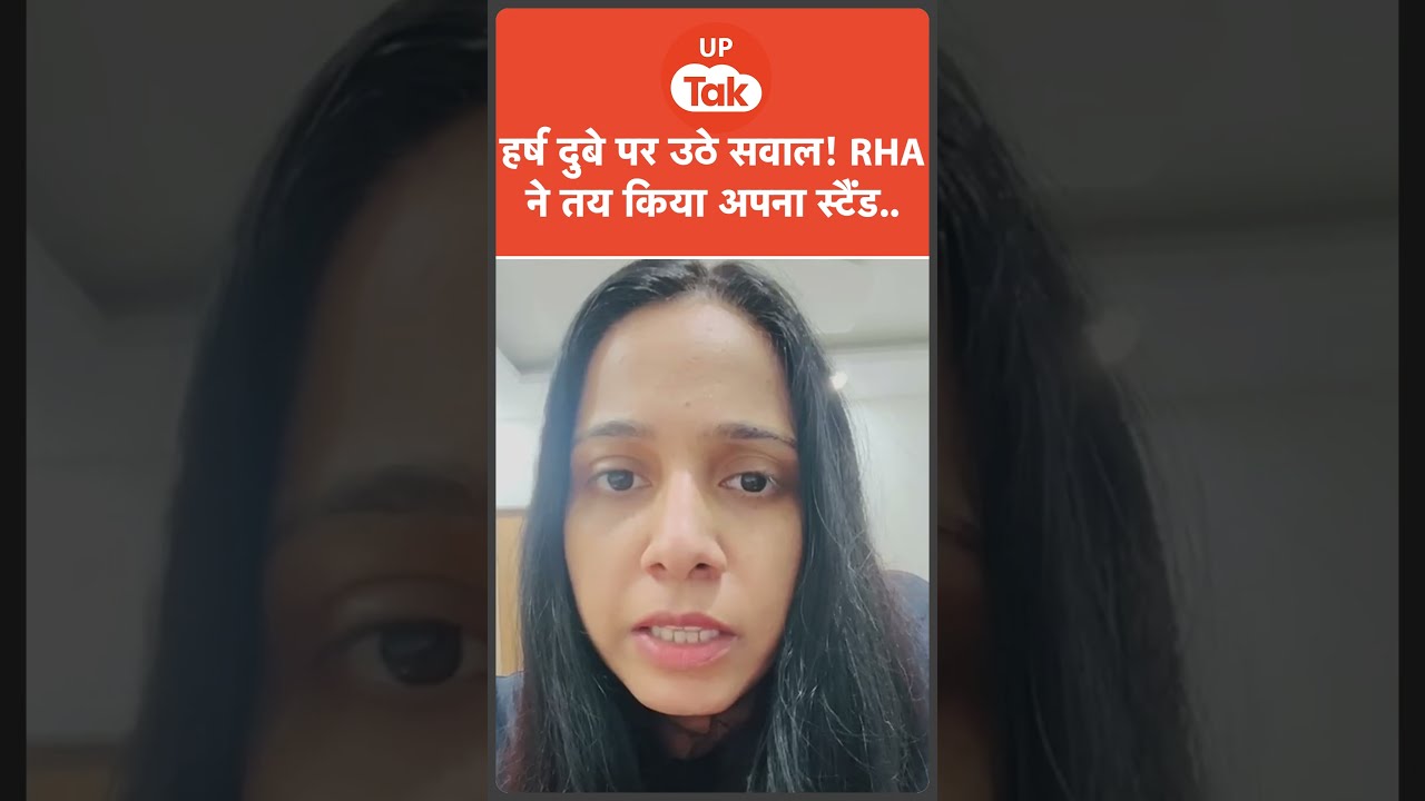 Reservation Reform Andolan की Anuradha Tiwari ने क्लियर किया आंदोलन का स्टैंड..