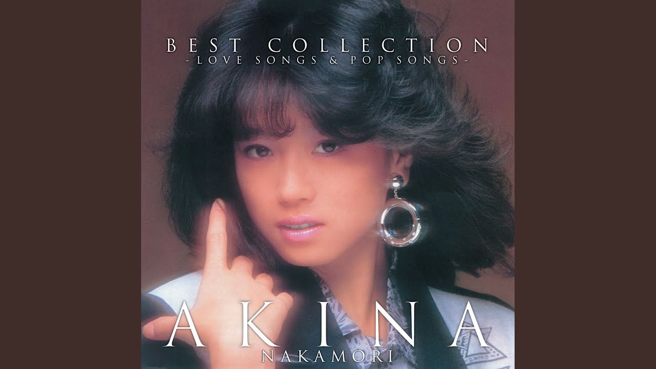 Mizunisashita hana (2012 New Mix)