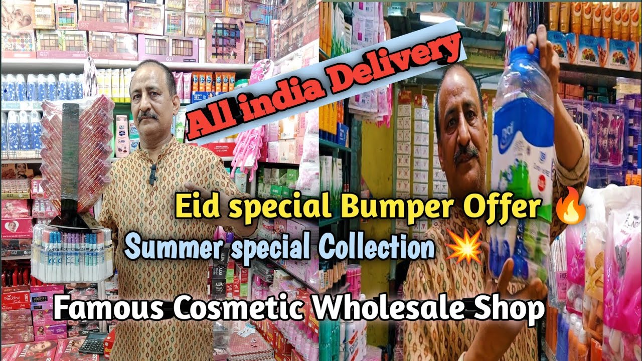 Summer special wholesale Cosmetics Shop in Kolkata Barabazar🔥Taj Cosmetic//Eid special offers 😱😱