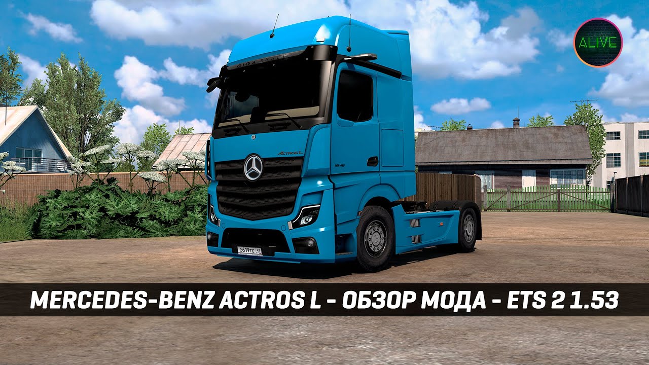 MERCEDES-BENZ ACTROS L - ОБЗОР МОДА #ETS2 1.53