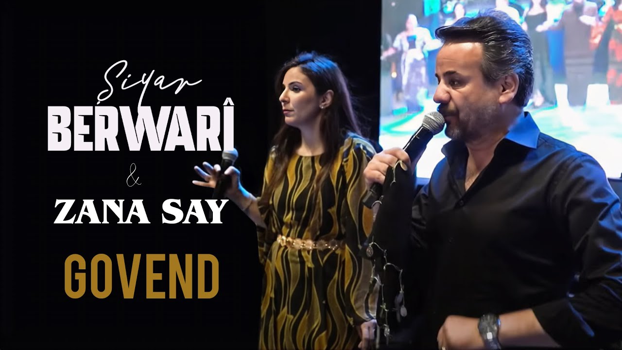 Şiyar Berwari - Zana Say - Sêpê / Van [ 2025 ©  ] شيار برواري Wedding