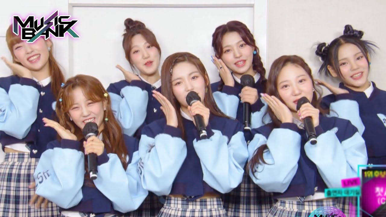 (Interview) Interview with CSR [Music Bank] | KBS WORLD TV 221202