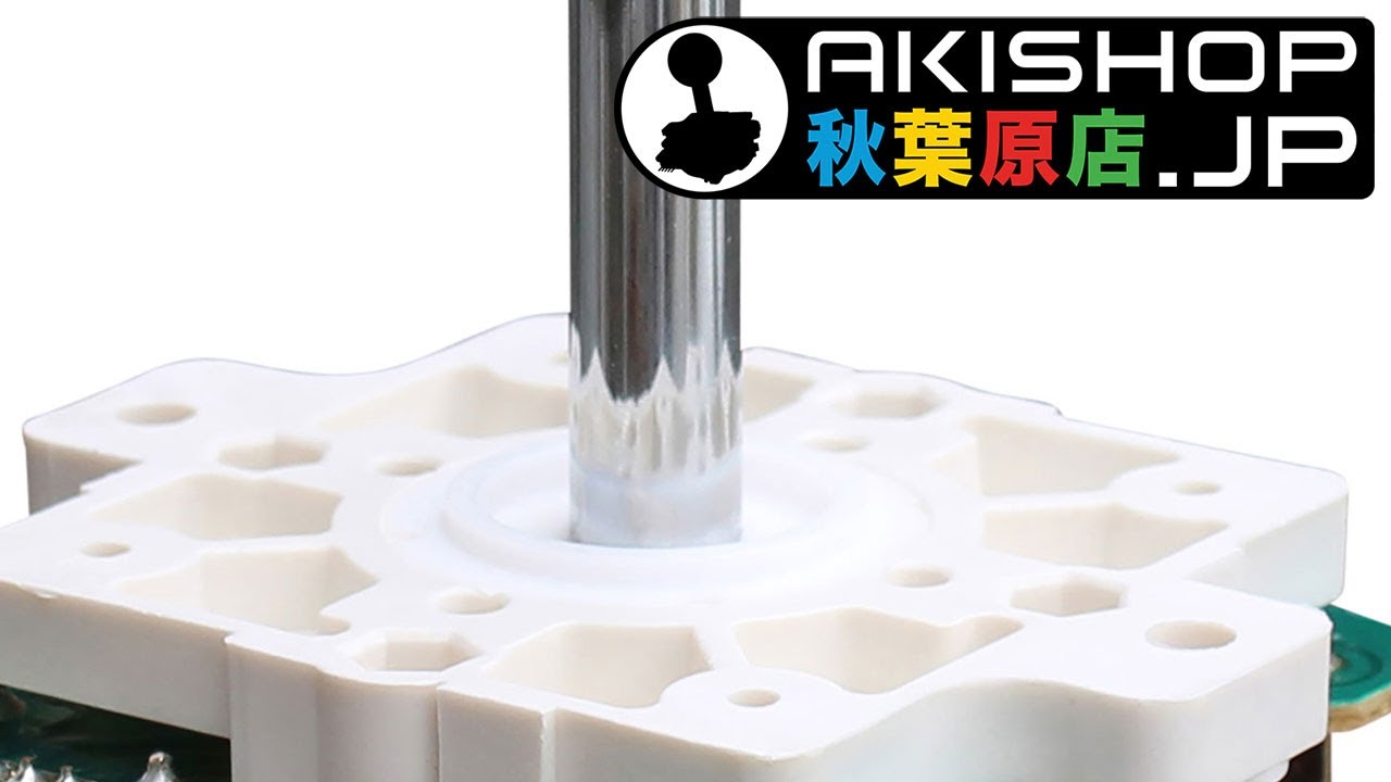 OTTO DIY V5 - Assembly
