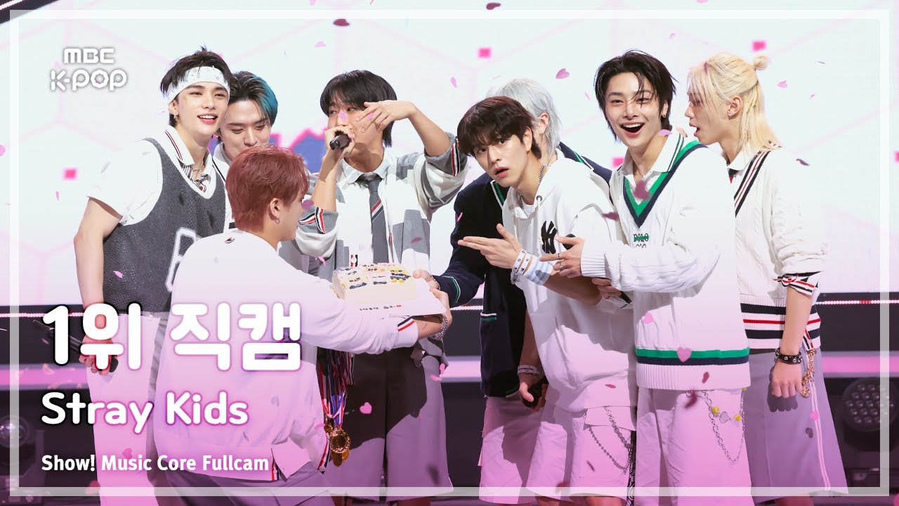 [#음중직캠] Stray Kids (스트레이 키즈) – CEREMONY 1위 직캠 | 쇼! 음악중심 | MBC250830