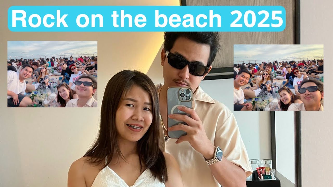 EP:3 พ่อแม่หนีลูกเที่ยว l Rock on the beach 2025🌊