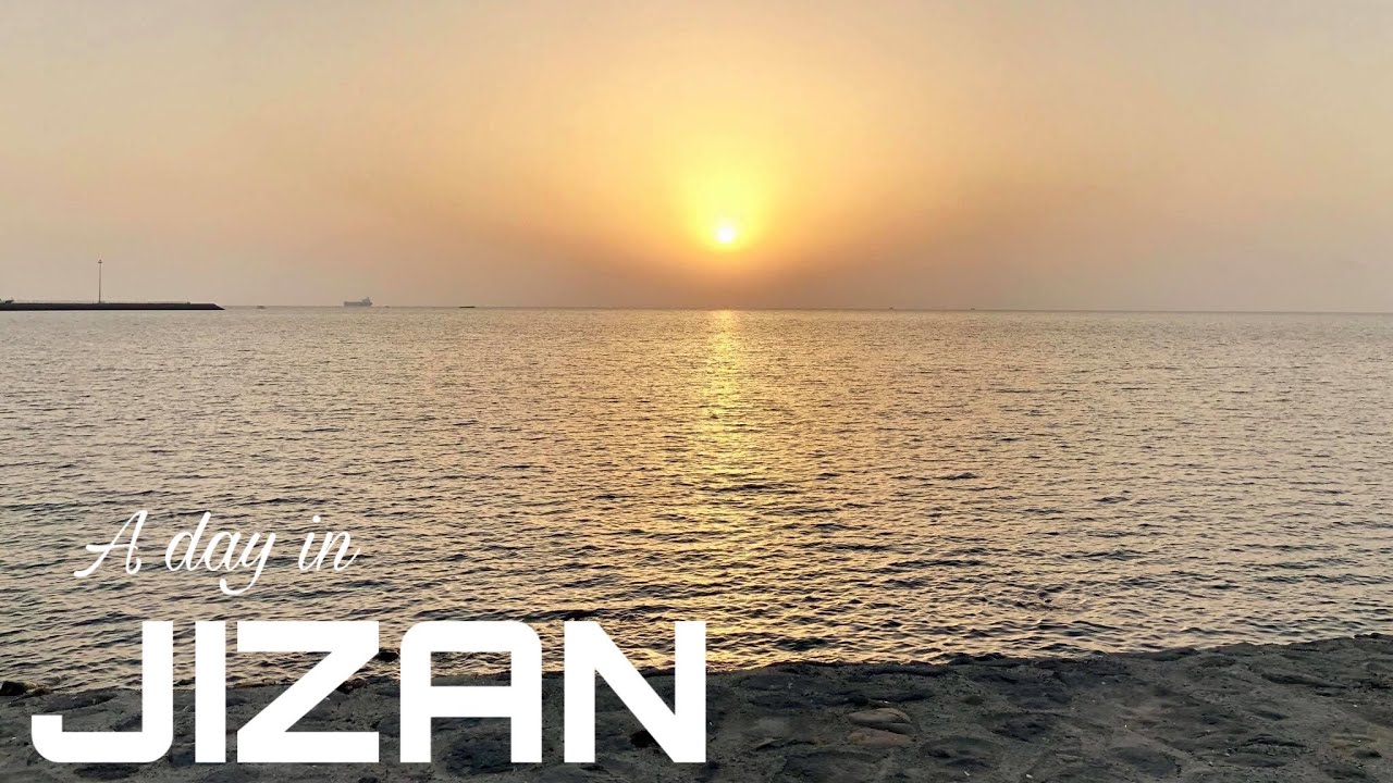 A Day in Jizan | Jizan Saudi Arabia | Sherwin Food N Travel