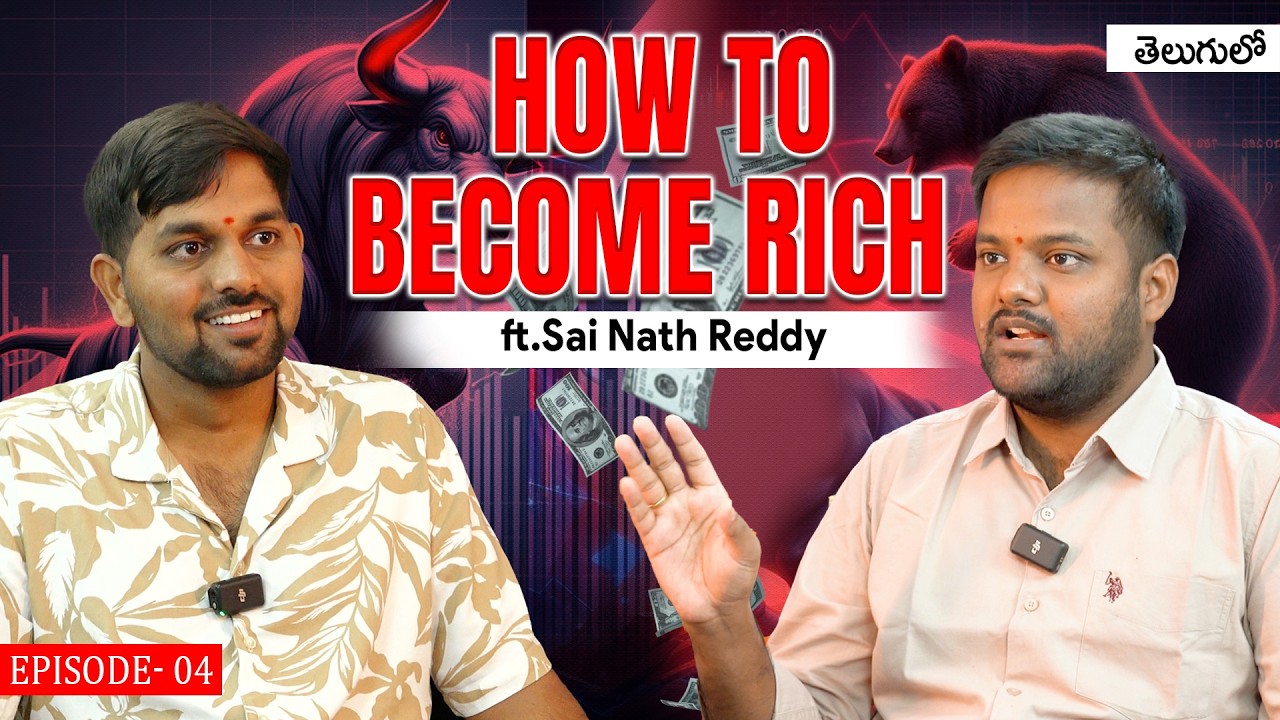 Stock Market Basics & Investing Complete Idea | Telugu Finance Podcast