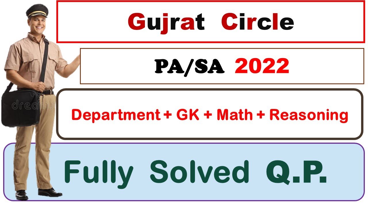 6. Gujrat Circle 2022 PA/SA Solved Question Paper In Both  Hindi & English #andhrapa #sa #paexam2023