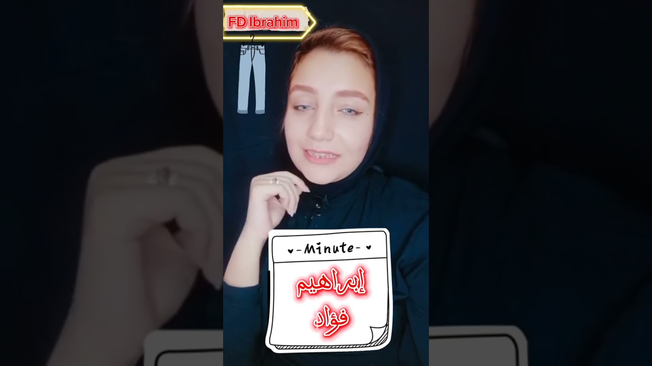 FDIBRAHIM