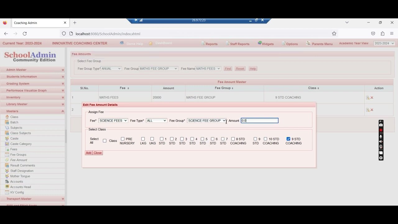 Hindi Video: Free Software for Coaching Institutes - SchoolAdminCE | Easy Coaching Center Management