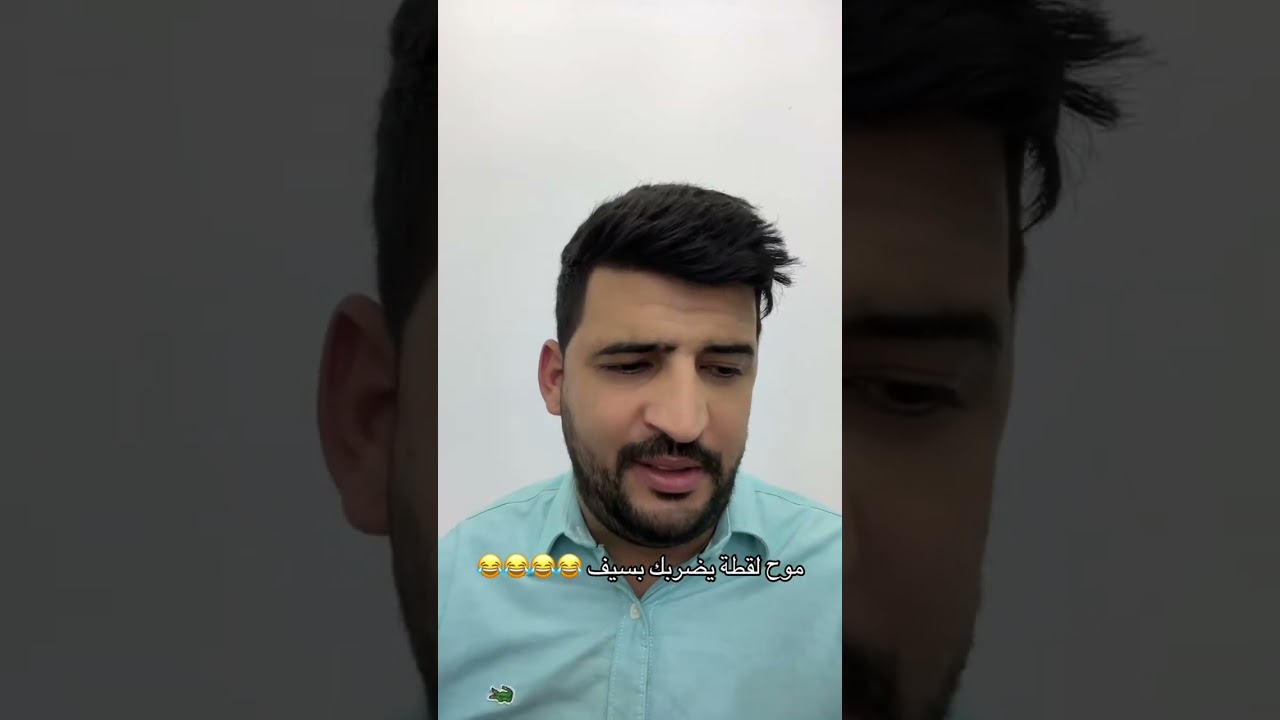 COCO mes belles & WAFA | كيدهن عظيم 