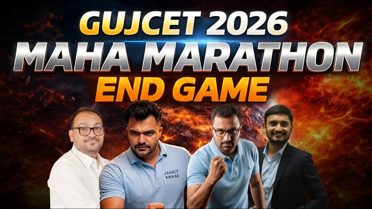 GUJCET 2026 - MAHA MARATHON - ALL PYQS - IMP MCQ - SHORT TRICS