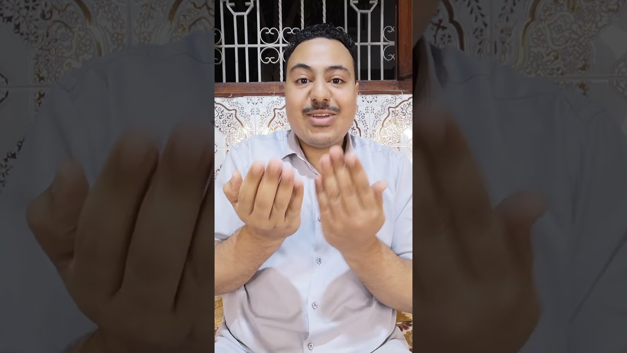 VID 20250718 222354