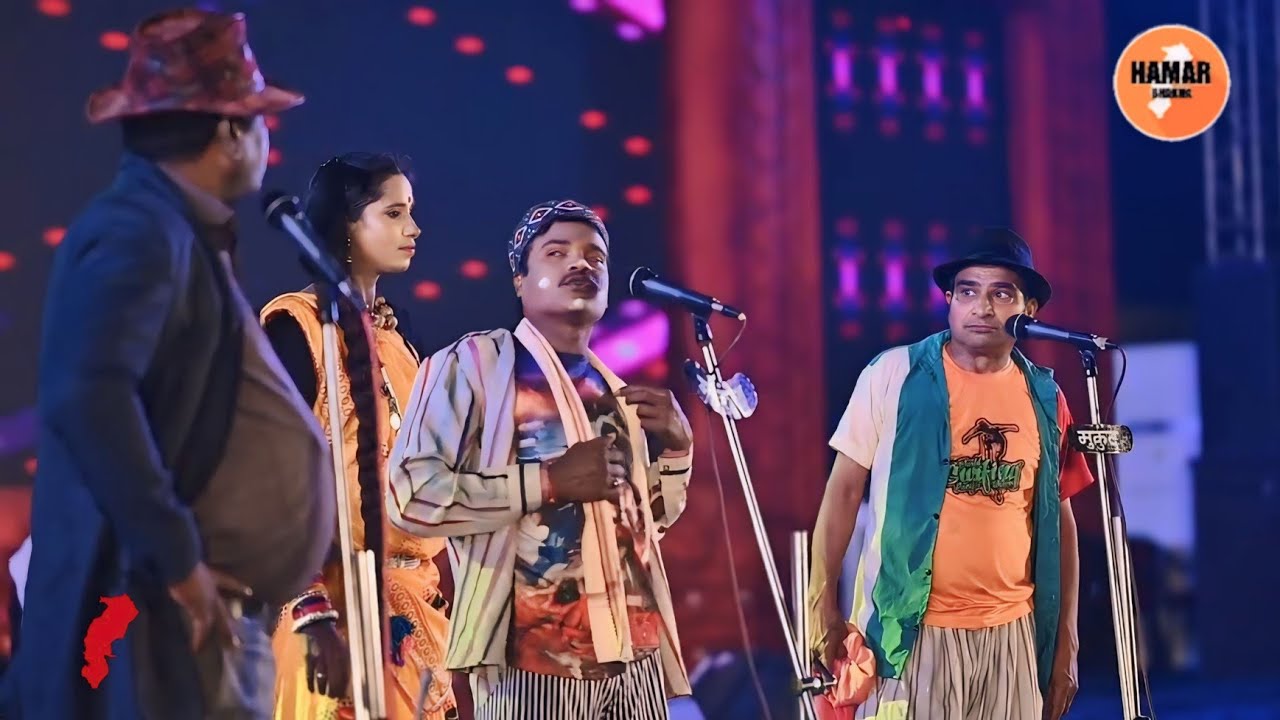 राजिम मेला 2025  || पपू चंद्राकर कॉमेडी Cg comedy || सांस्कृतिक कार्यक्रम  राजिम कुम्भ कल्प