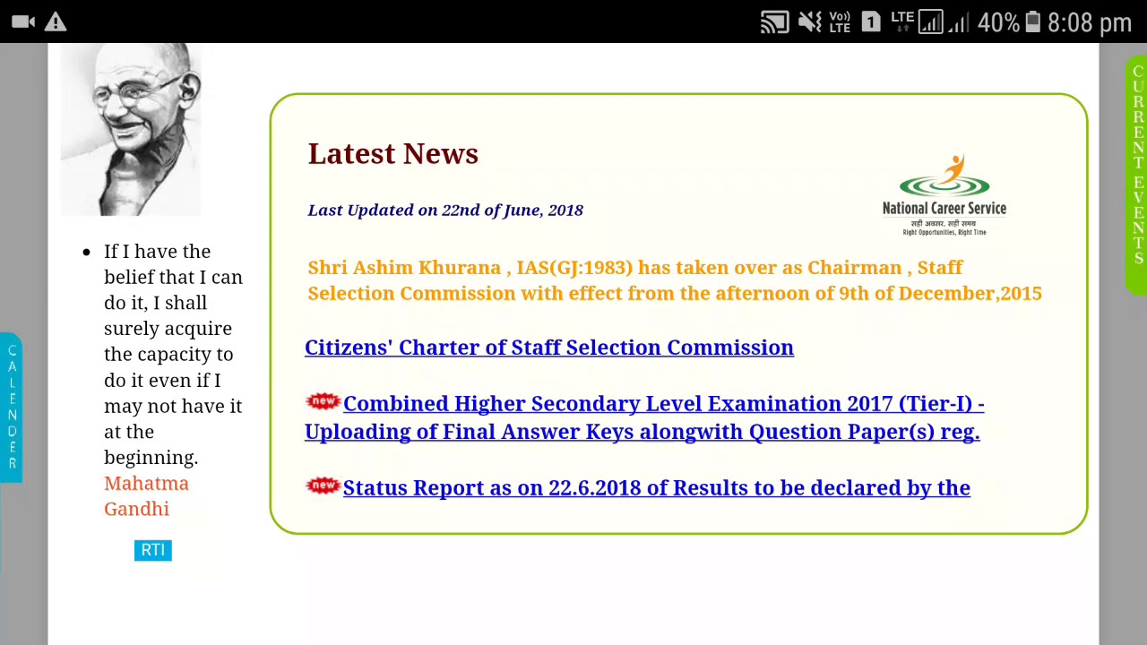 ssc chsl answer key with question paper