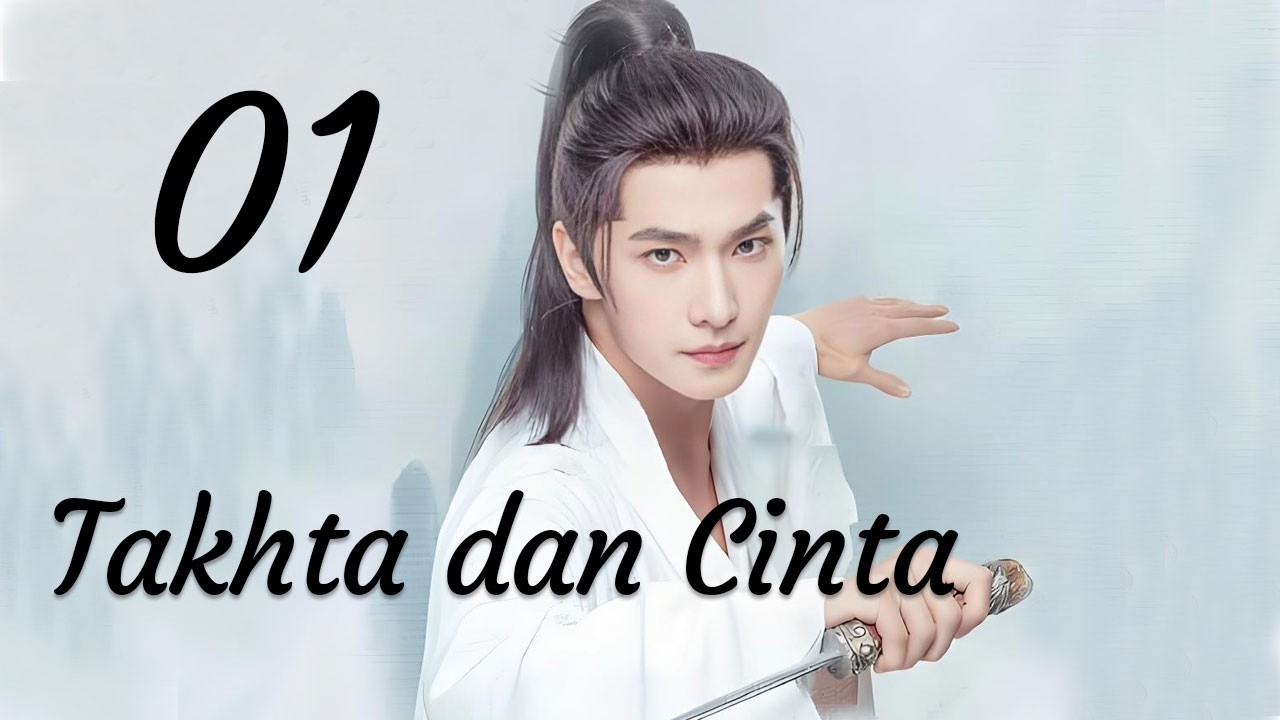 Takhta dan Cinta 01丨Drama kolosal terbaru Yang Yang tahun 2026