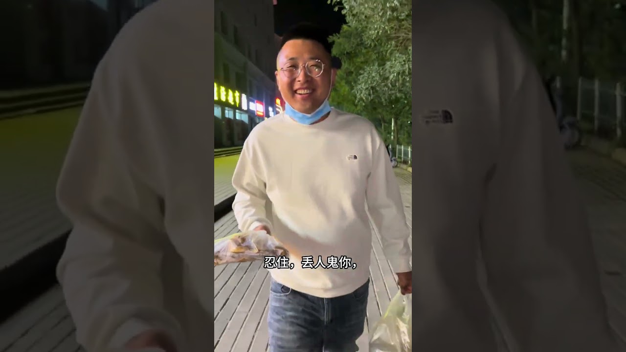 今天进城啦，买点吃的去看看公婆，陪他们吃顿家常饭，听他们讲讲邻里小事，这样平淡的时光最踏实#回家#婆婆家  #记录我的农村生活