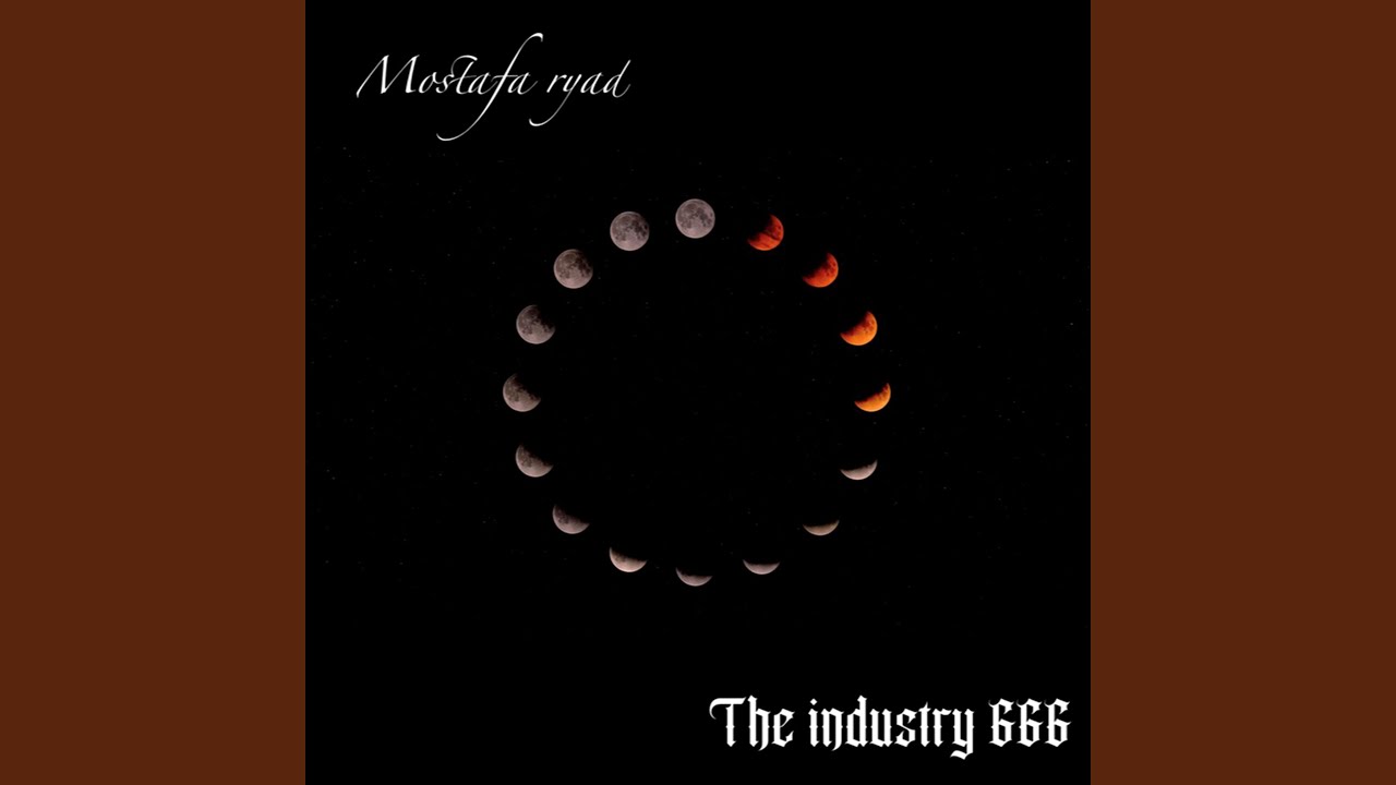 The Industry 666 - CD5