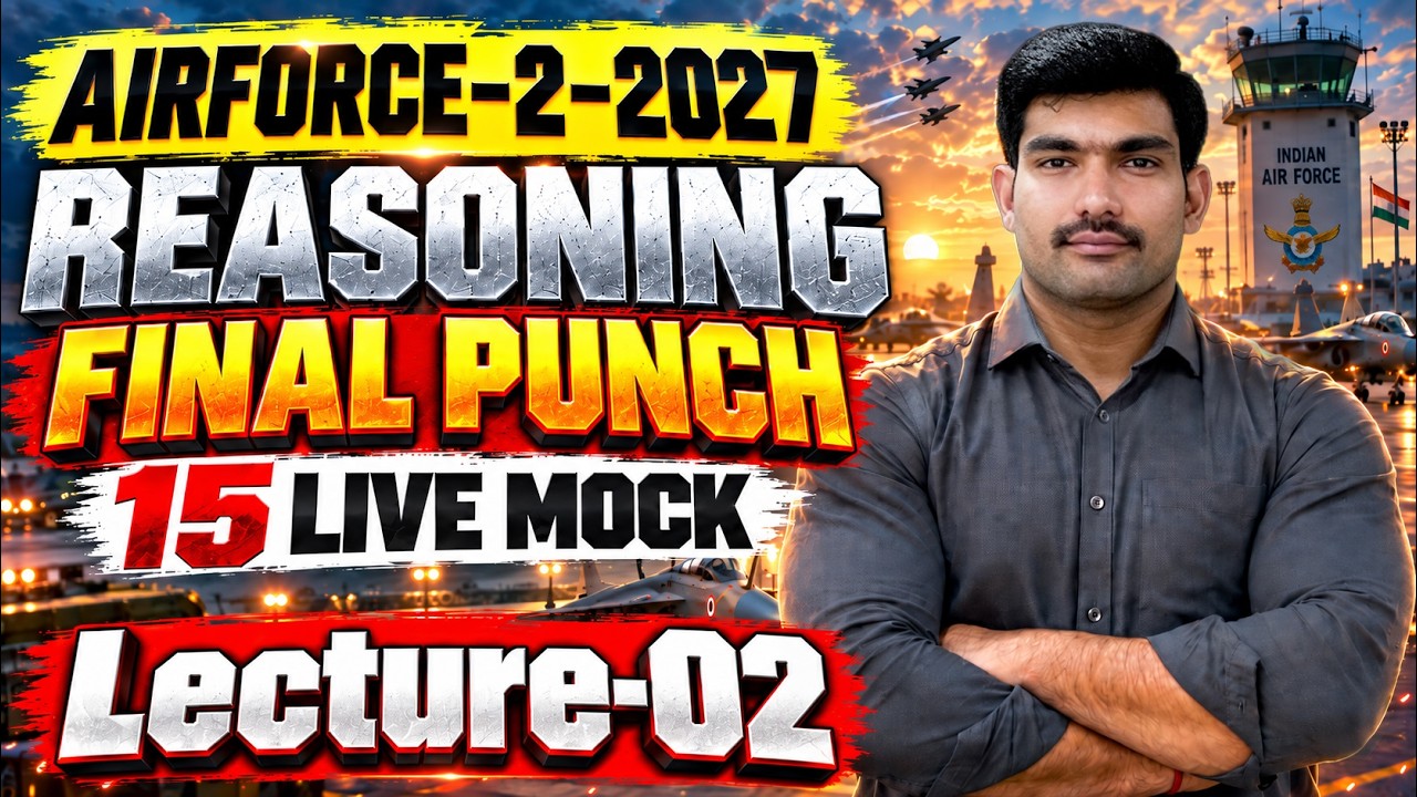 Airforce 02/2027 Reasoning Preparation | Top 15 Live Mock Questions | Final Revision By Robin Sir