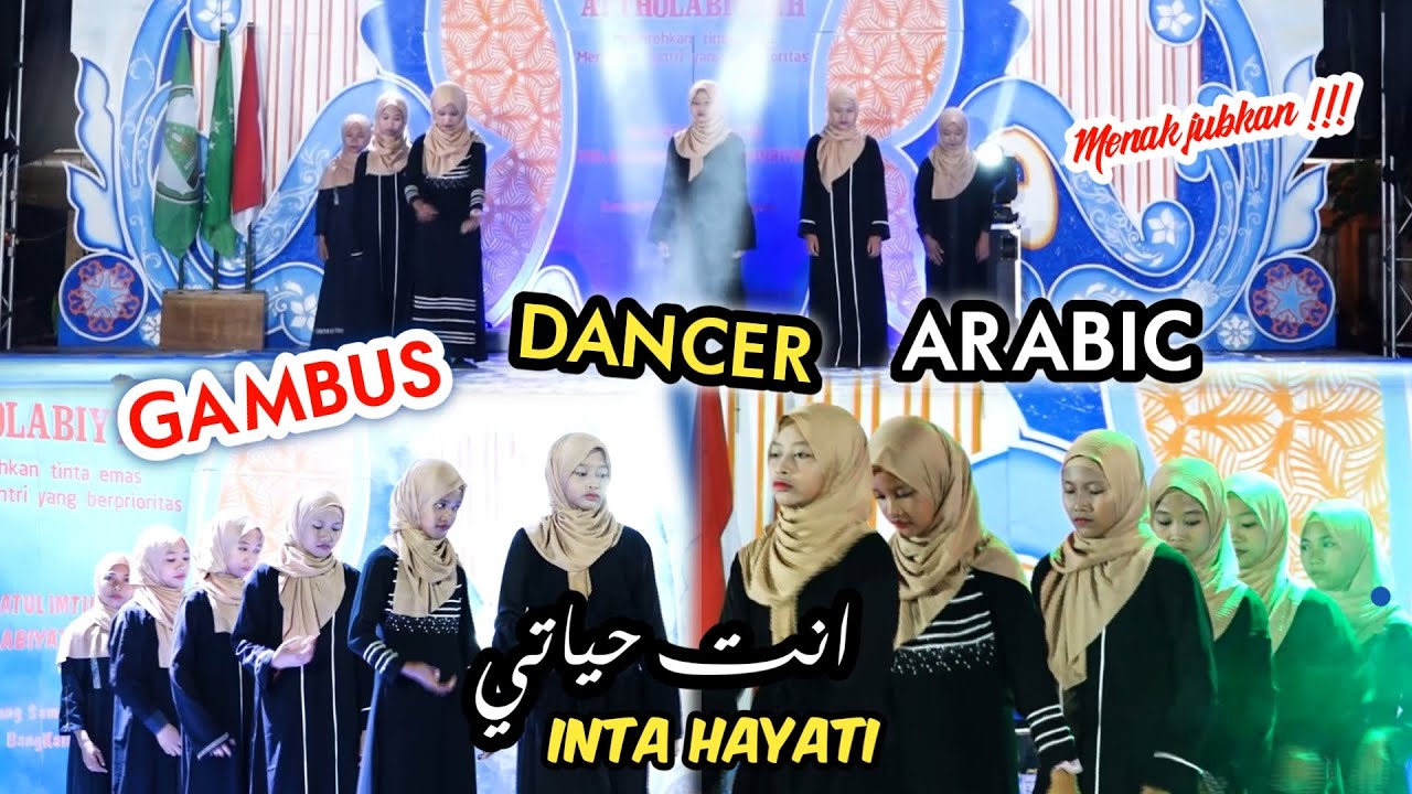 Gambus Dancer Arabic Terbaru || INTA HAYATI
