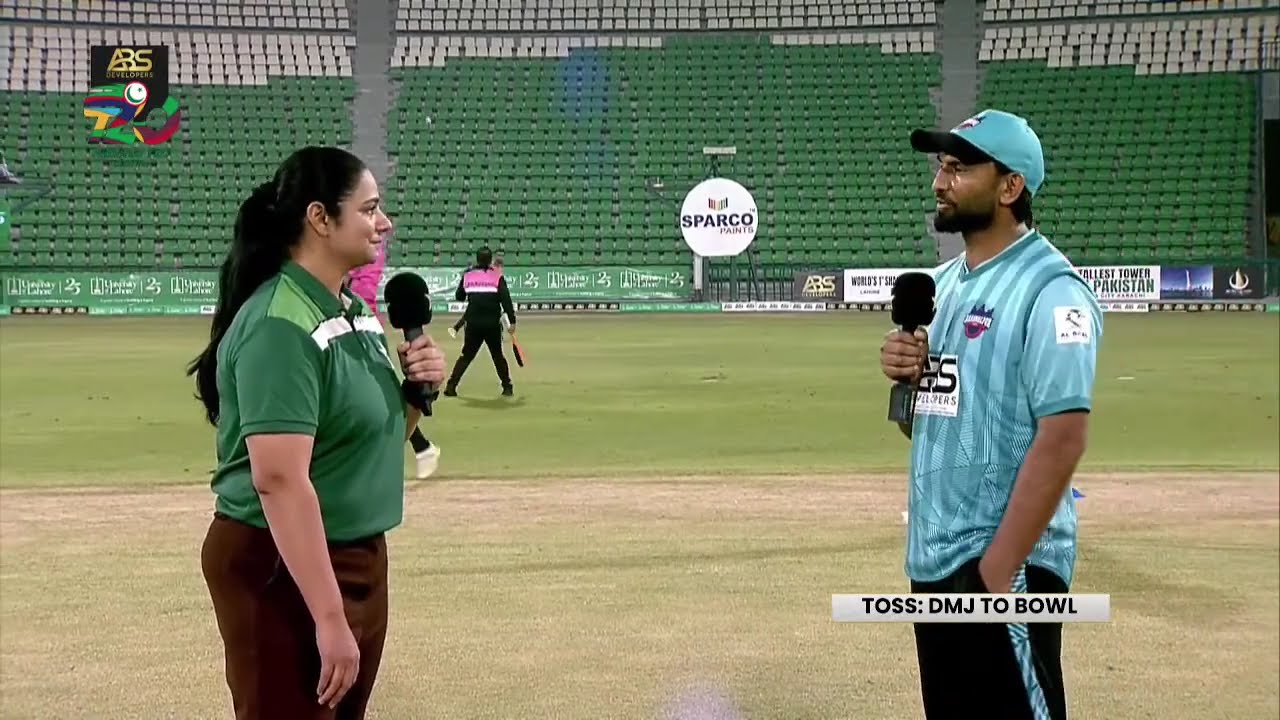 Live | Bahawalpur Region vs DMJ Region | National T20 Qualifier | Match 16 | MZA1T