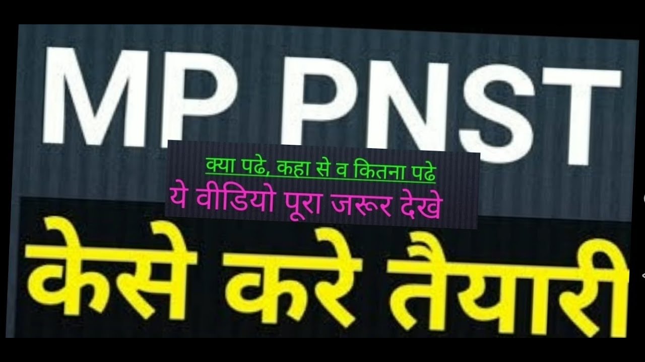 pnst zoology strategy video#youtube