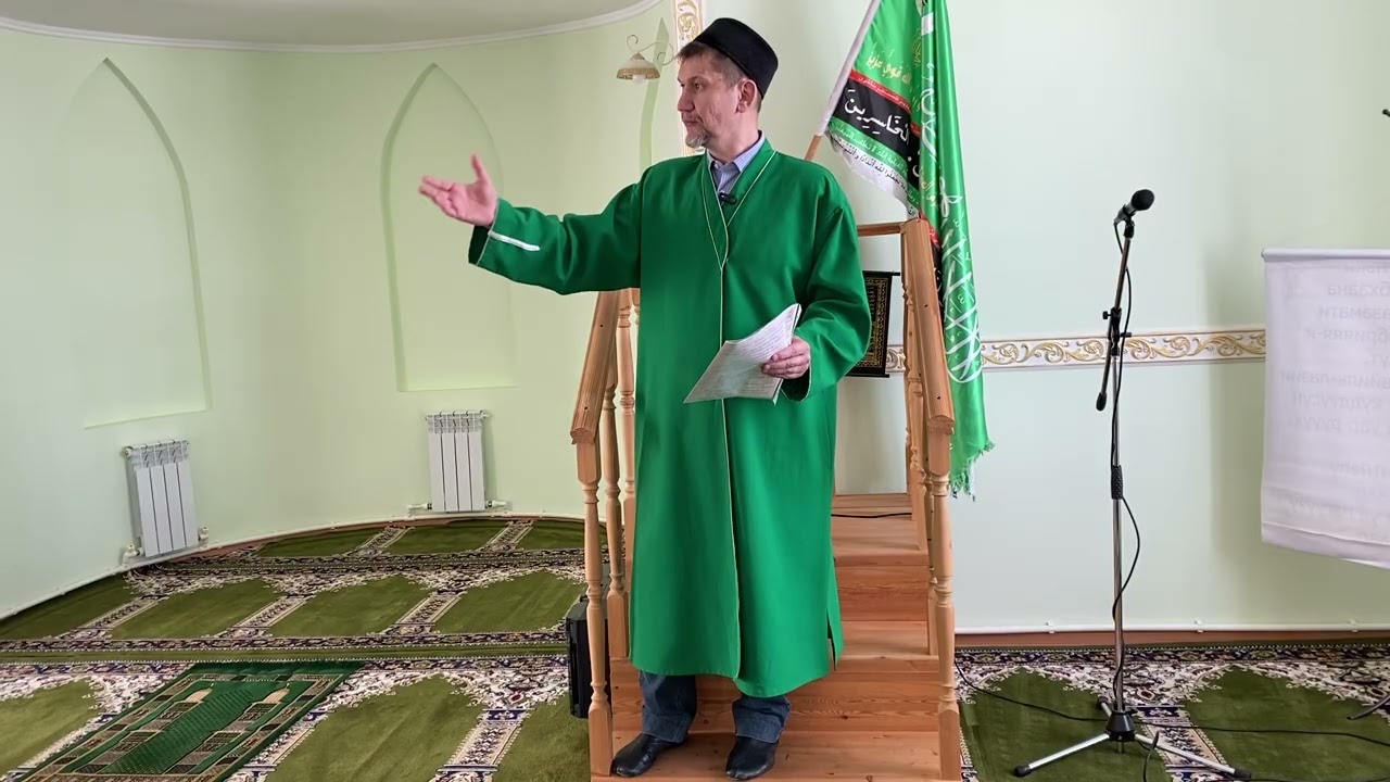 «ЦЕЛЬ ПОСТА В РАМАДАН».