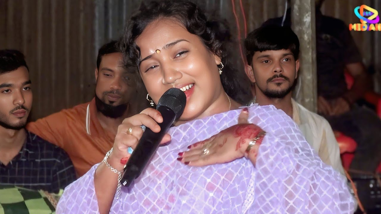 ভরপুর রোমান্টিক গান যাত্রা নায়িকা মিষ্টি। কেন এত মায়া মায়া লাগে 