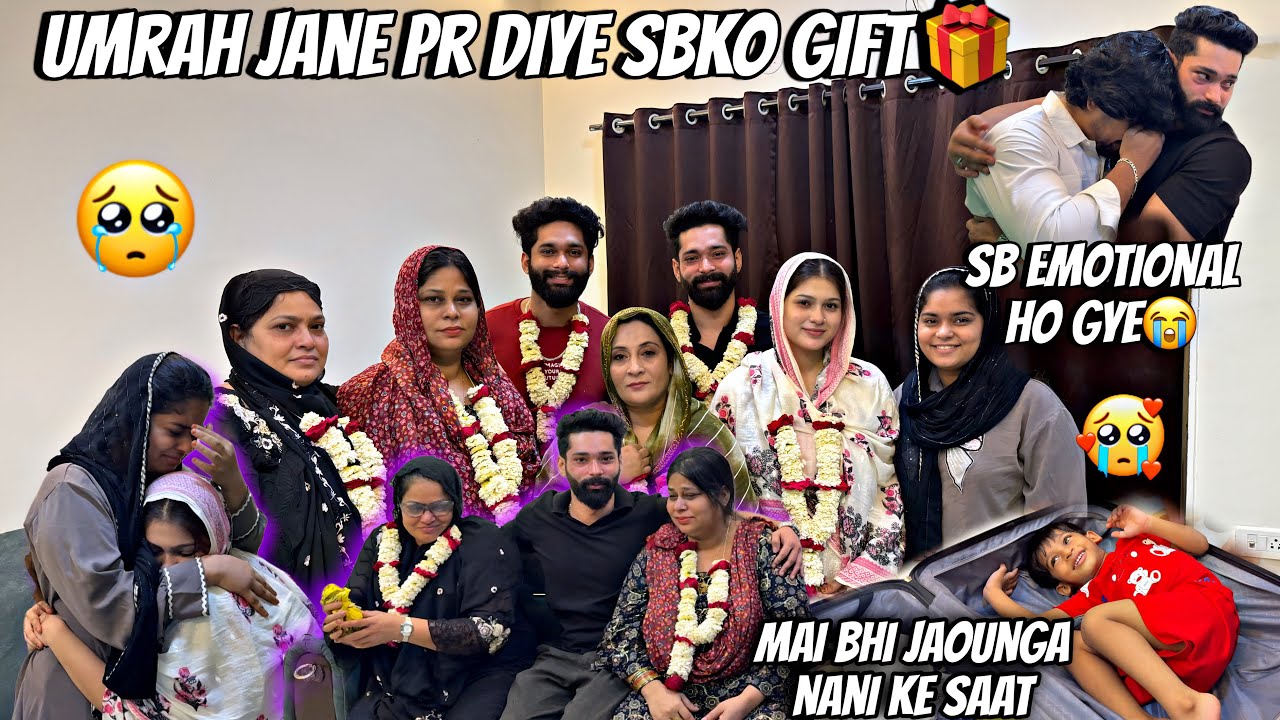 Umrah Jane Par Diye Sabko Gift 🥹| Sab Rone Lage 😭| Madina Ka Salam 😇| Haifa & Qashif Vlogs