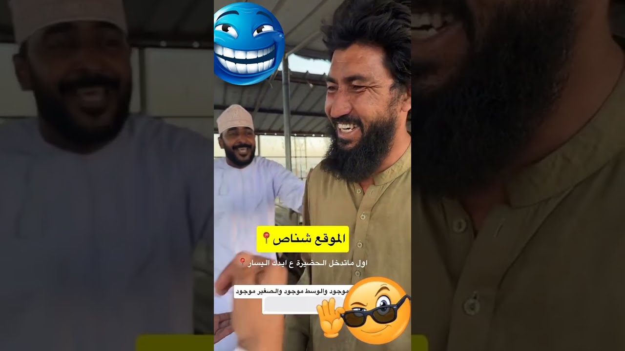 اول ما تدخل الحضيرة ع ايدك اليسار ؟ 