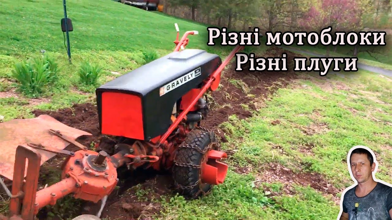 ОРАНКА МОТОБЛОКАМИ, НАЙКРАЩІ ВІДЕО З РІЗНИХ КУТОЧКІВ СВІТУ / WALK-BEHIND TRACTORS ALL OVER THE WORLD