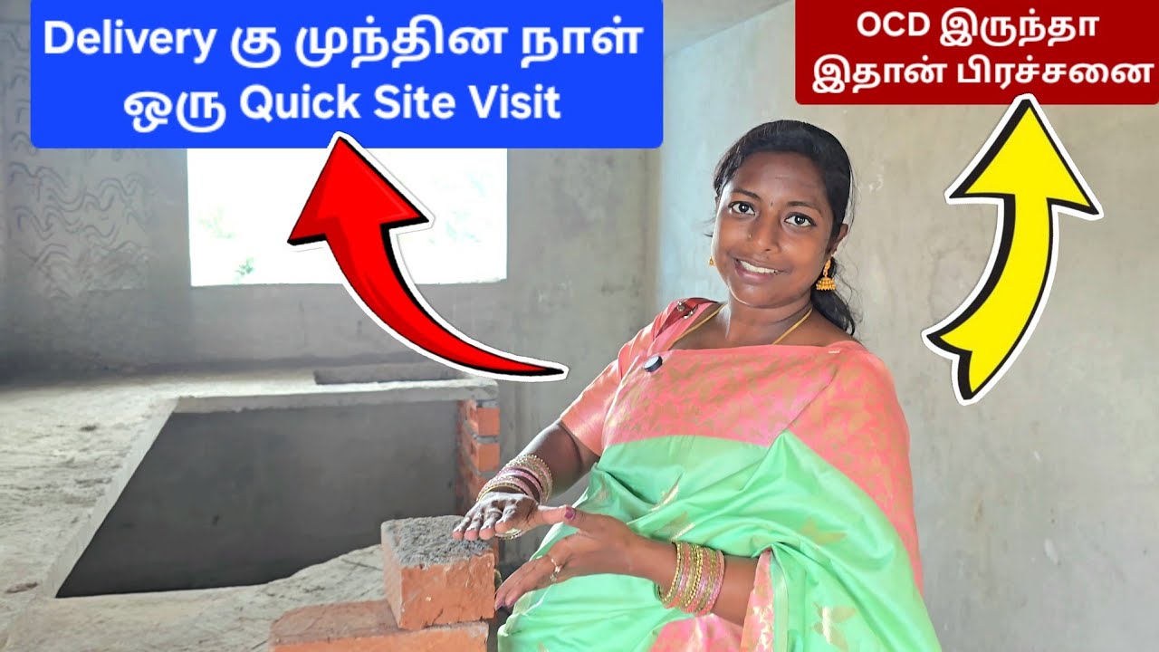 Delivery-க்கு 3 Days முன்பும் Site Visit 🤰 | 3rd House Construction Update + Engineer Instructions 🏠