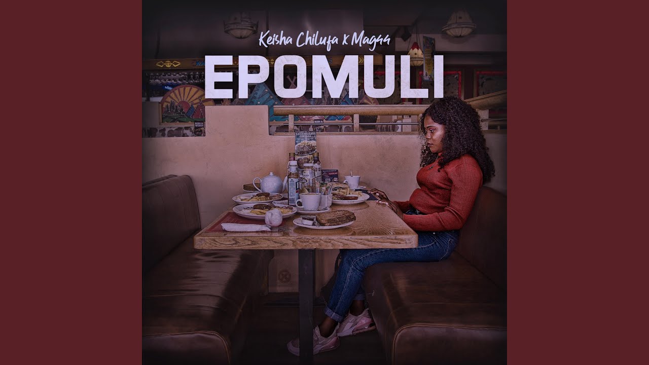 Epomuli