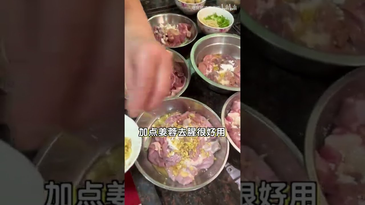 广式及第粥～胎教级教程！我不允许你不会！