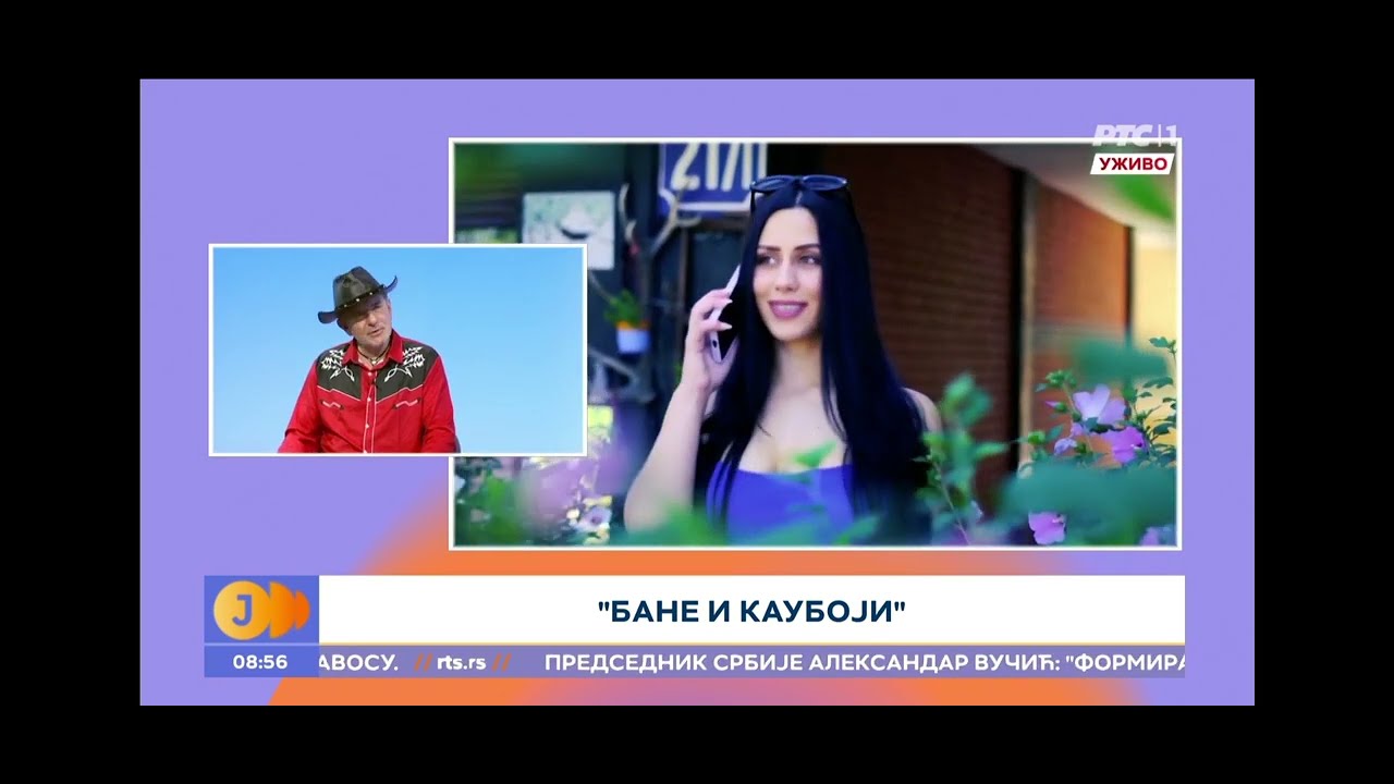 Jutarnji program RTS-1 - Bane Ekser i Kauboji