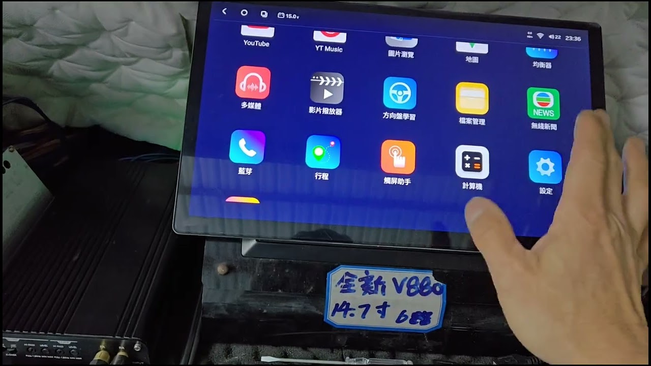 Part2~現場示範TC WayTop3殿堂級揚聲器+TFCC旗艦主機效果