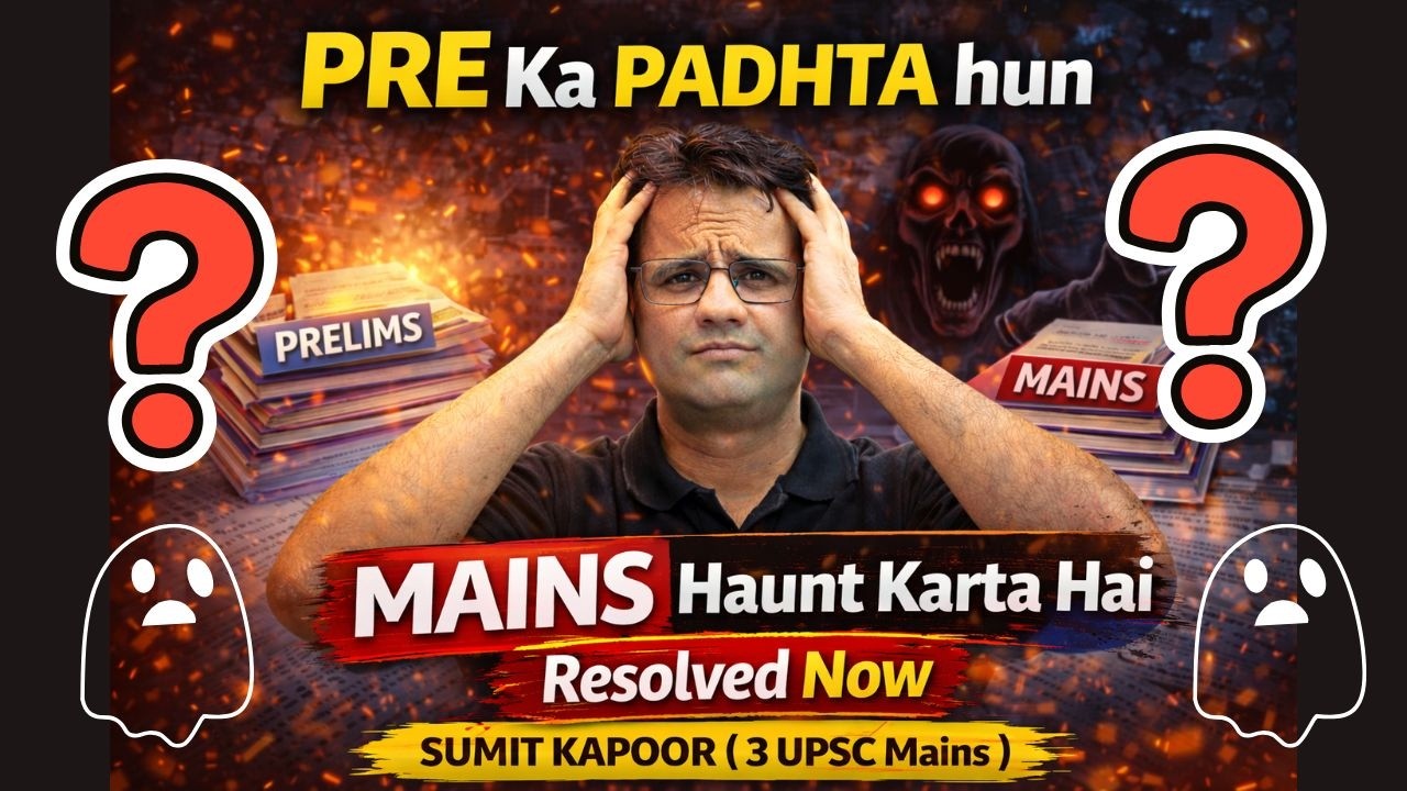 Sir Pre Nikal Bhi Gaya to Kya? Is Mains Prep Possible After Prelims ? #prelims2026 #upsc #ias
