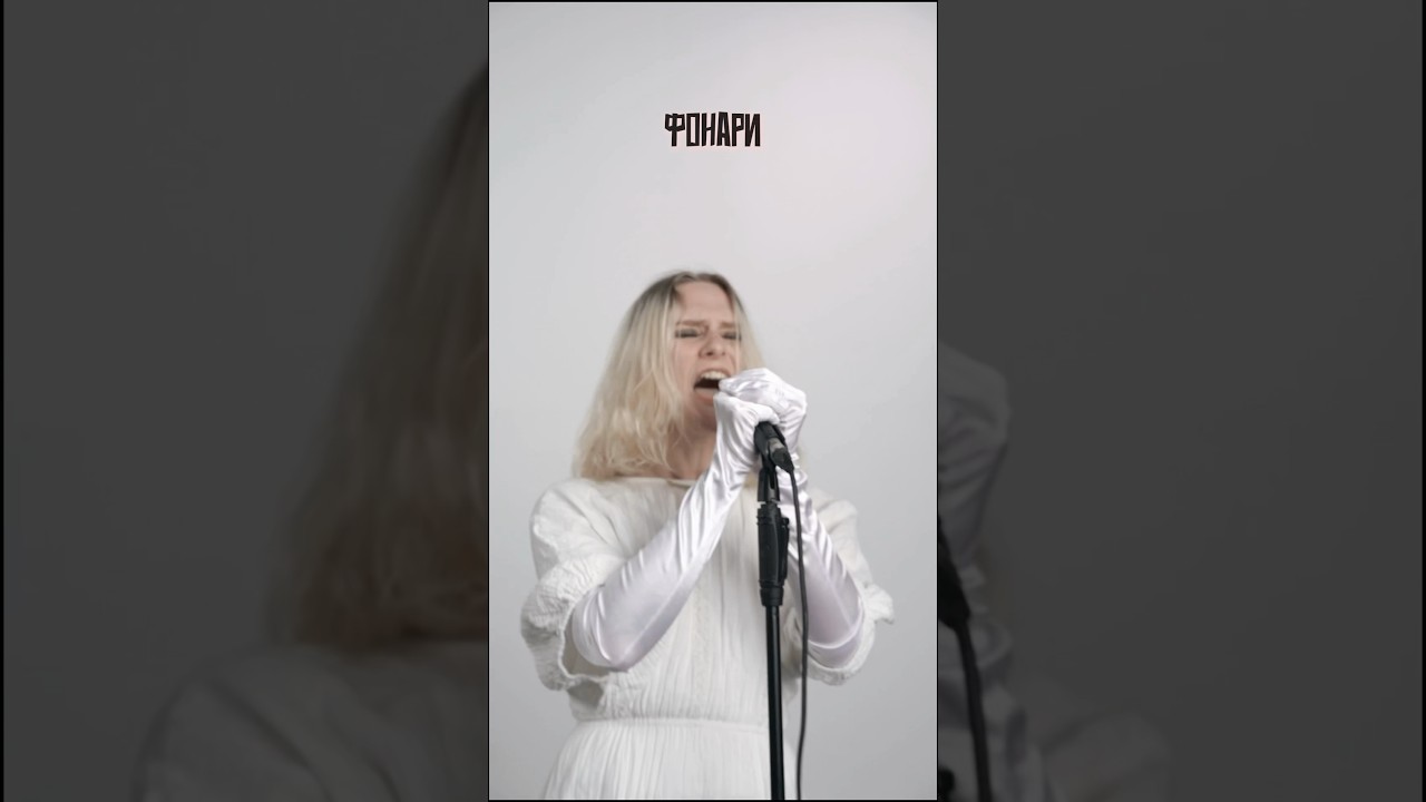 Krexy - АННА 