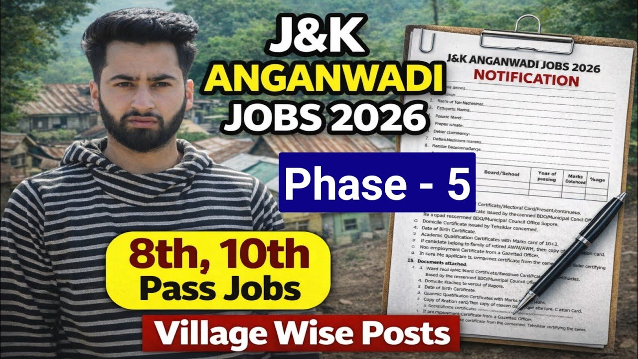 J&K Anganwadi Jobs 2026 - Phase 5 | Jammu and Kashmir Anganwadi Jobs Out - Anganwadi Jobs 2026